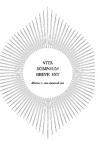 Das große Buch der Weisheit