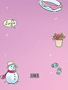 Paper Girls by Asya Lavrinovich