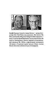 Tiger Woods. Der Championinstinkt