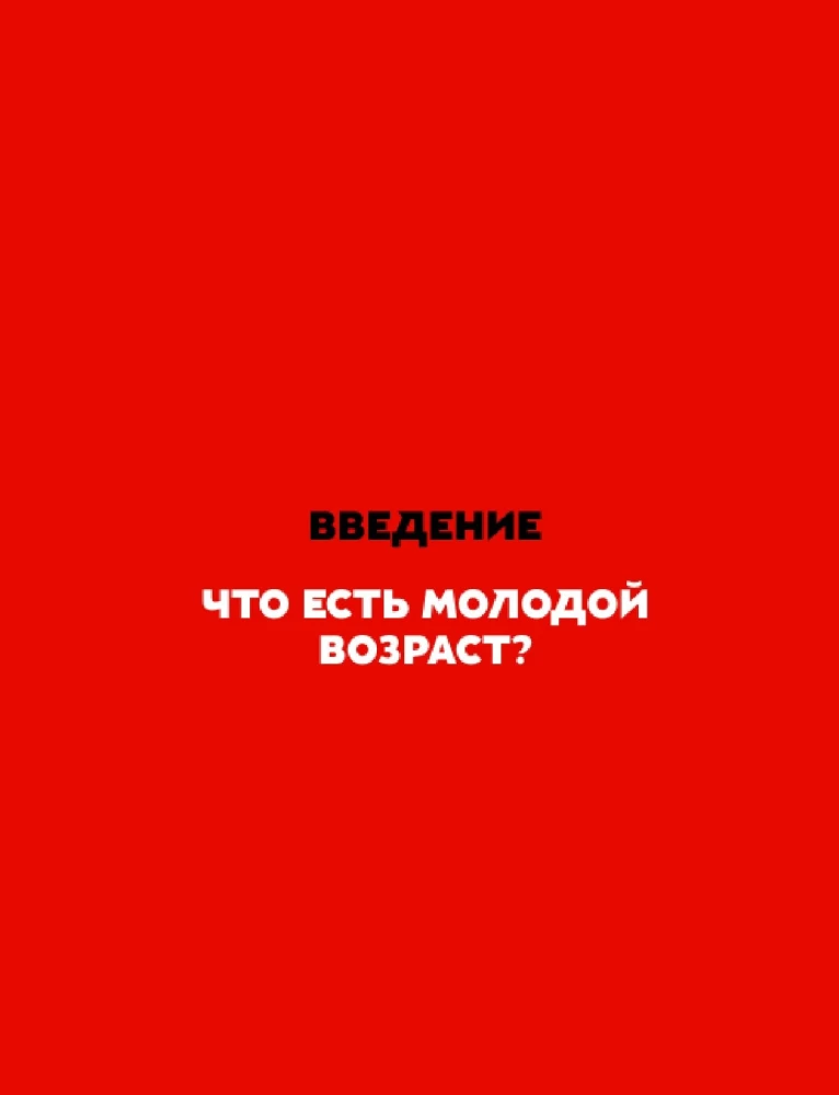 How Not to Die Young: A Medical Examiner on Deaths That Can Be Avoided