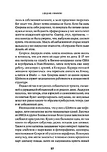 Meklējot minimālismu: Tieksme uz mazāku daudzumu glezniecībā, arhitektūrā un mūzikā