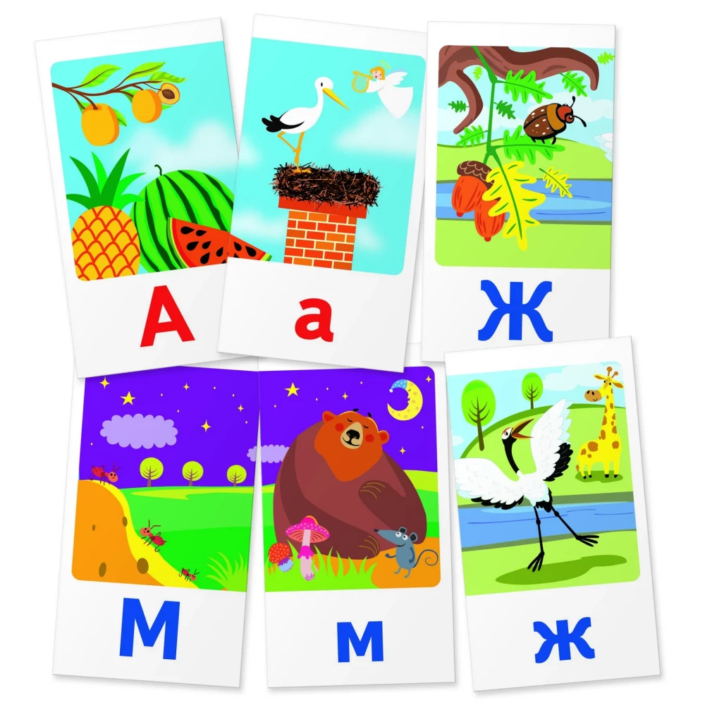 Engaging Cards. IQ Trainers. Preschool Education. Level 6. Letters. The Entire Alphabet from A to Z