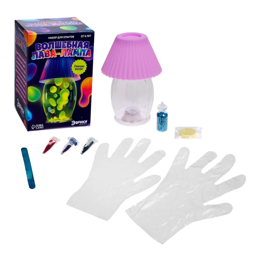 Experimentier-Set - Magische Lava-Lampe