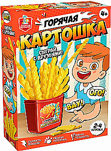Stalo žaidimas - Karšta bulvė