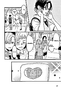 Wundervoller Abendmond. Band 1