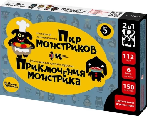 Настольная игра - (2 в 1) - Пир монстриков. Приключения монстрика