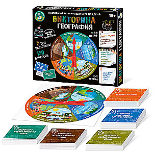 Stalo žaidimas-kvizas - Geografija