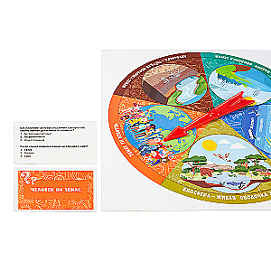 Stalo žaidimas-kvizas - Geografija