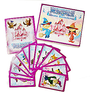 Настольная карточная игра - Мафия. Школа Волшебства (28 карточек)