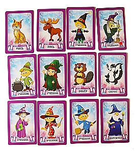 Настольная карточная игра - Мафия. Школа Волшебства (28 карточек)