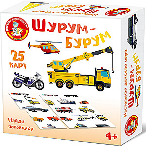 Galda spēle - Šurum-Burum. Atrodi pusīti (transports)