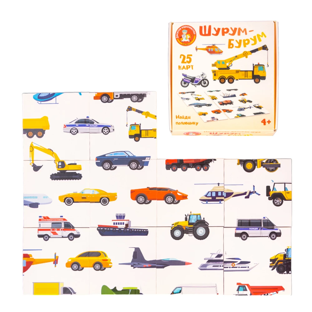 Galda spēle - Šurum-Burum. Atrodi pusīti (transports)