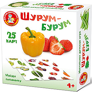 Gra planszowa - Szurum-Burum. Znajdź połowę (warzywa, owoce)