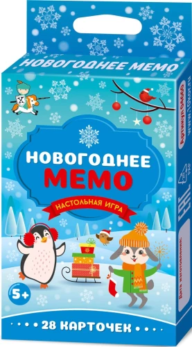 Настольная игра -  Новогоднее МЕМО