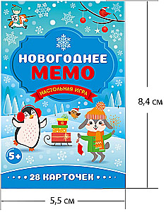 Stalo žaidimas - Naujųjų metų MEMO