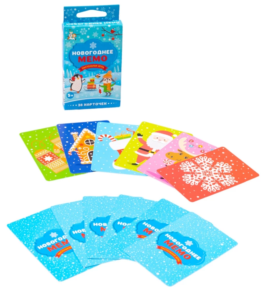 Stalo žaidimas - Naujųjų metų MEMO