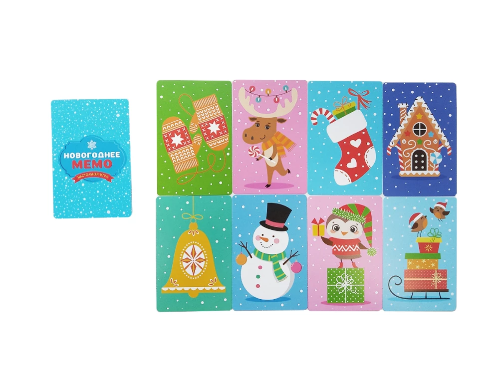 Stalo žaidimas - Naujųjų metų MEMO