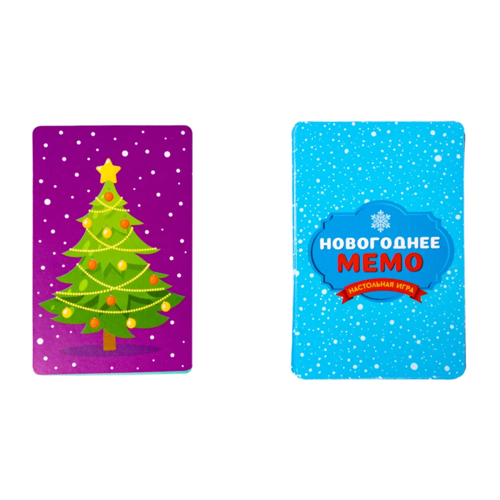 Stalo žaidimas - Naujųjų metų MEMO
