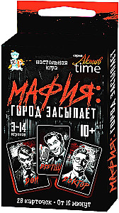 Gra planszowa - Mafia. Miasto zasypia