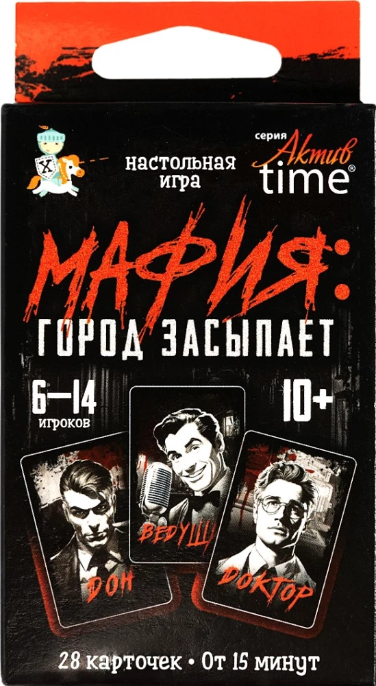 Gra planszowa - Mafia. Miasto zasypia