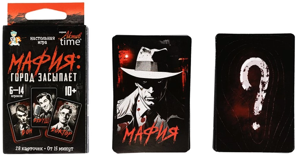 Gra planszowa - Mafia. Miasto zasypia