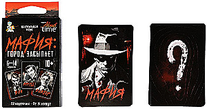 Gra planszowa - Mafia. Miasto zasypia