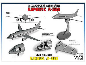 Сборная модель - Самолет Аэробус А-320