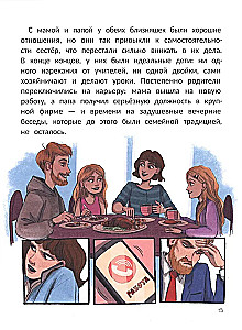 Ich lerne, NEIN zu sagen! im Netz