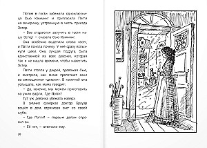 Christmas Stories. Collection