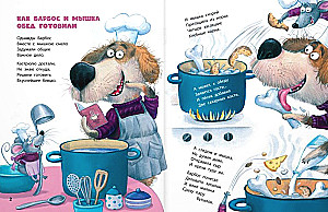 Das sind ja echte Tollpatsche! Gedichtgeschichten