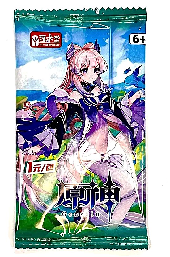 Collectible Cards GI (Ayaka/Yomiya), Genshin Impact