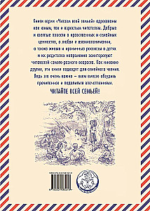 Kolya writes to Olya, Olya writes to Kolya