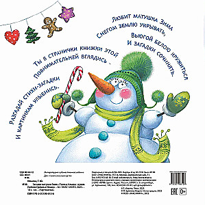 Riddles of Mother Winter