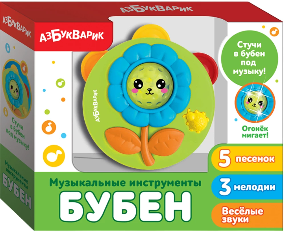 Beben (Instrumenty Muzyczne) Zielony