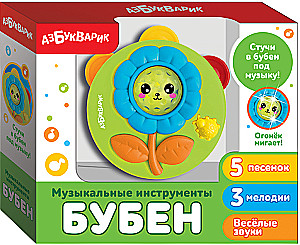 Beben (Instrumenty Muzyczne) Zielony