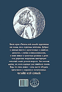 Mädchen, möchtest du im Film mitspielen? Verfolgung von Rothaarigen