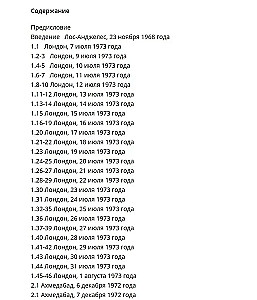 Lectures on the Bhagavad-gita As It Is. Volume 1