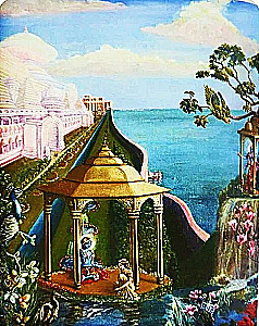 Krishna. The Supreme Personality of Godhead. Volume 1