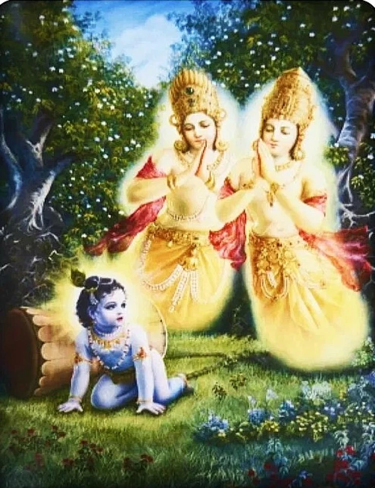 Krishna. The Supreme Personality of Godhead. Volume 1
