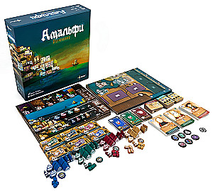 Nauaarm mäng - Amalfi. Renessanss