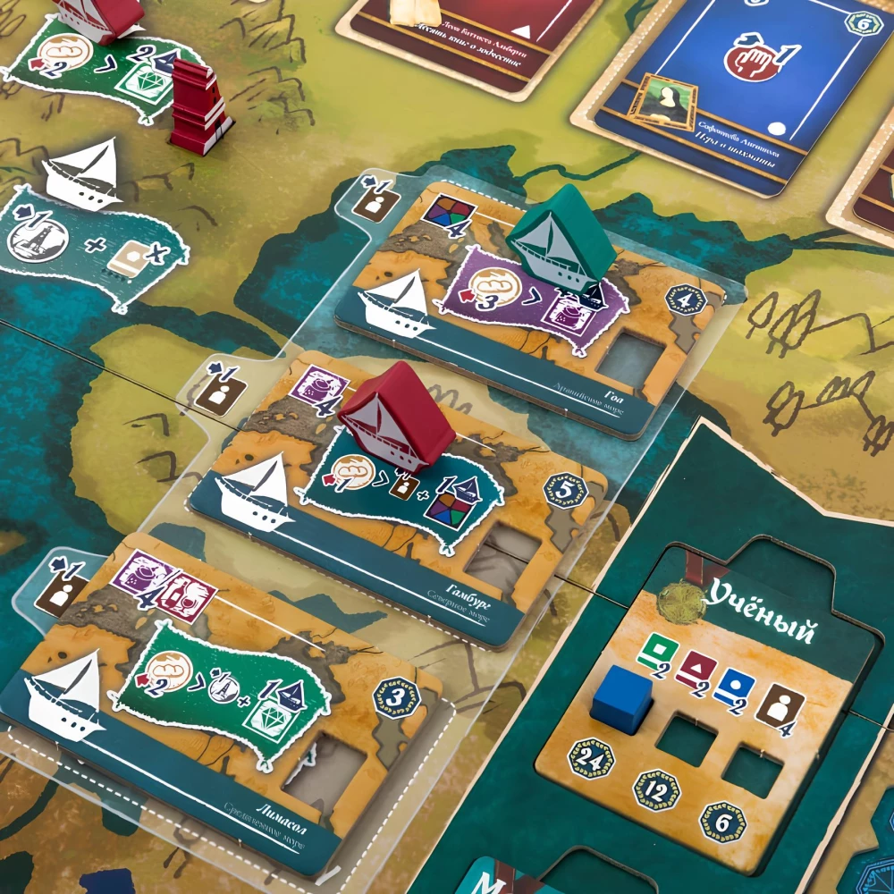 Nauaarm mäng - Amalfi. Renessanss