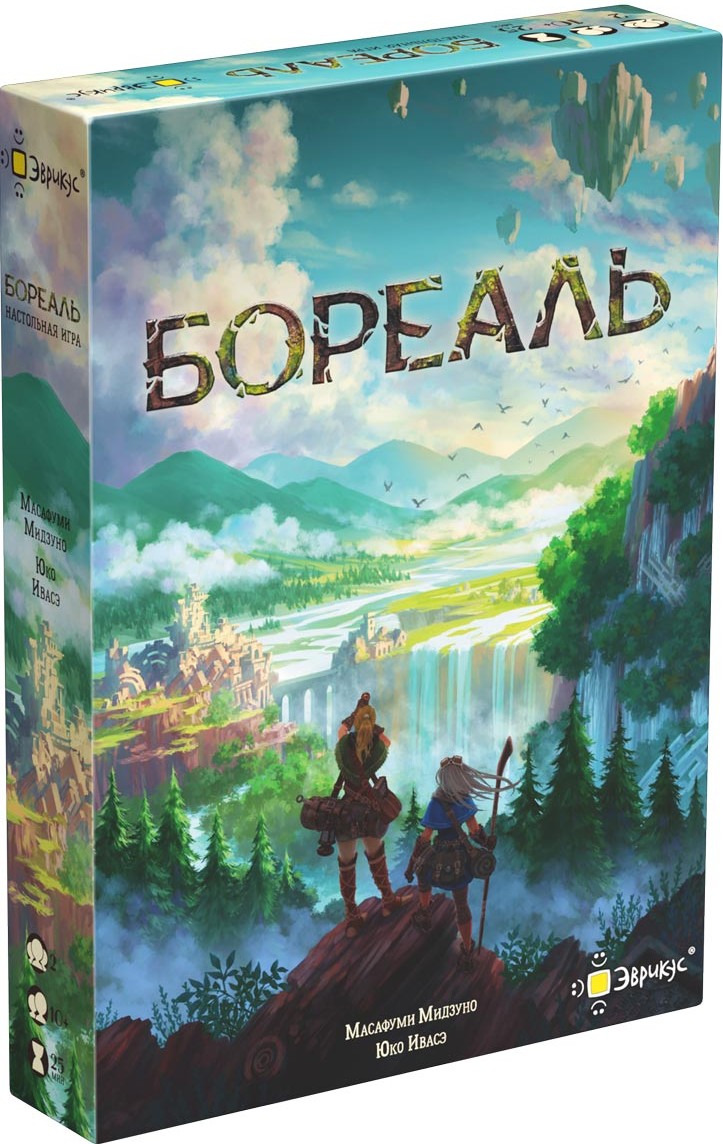 Board Game - Boreal