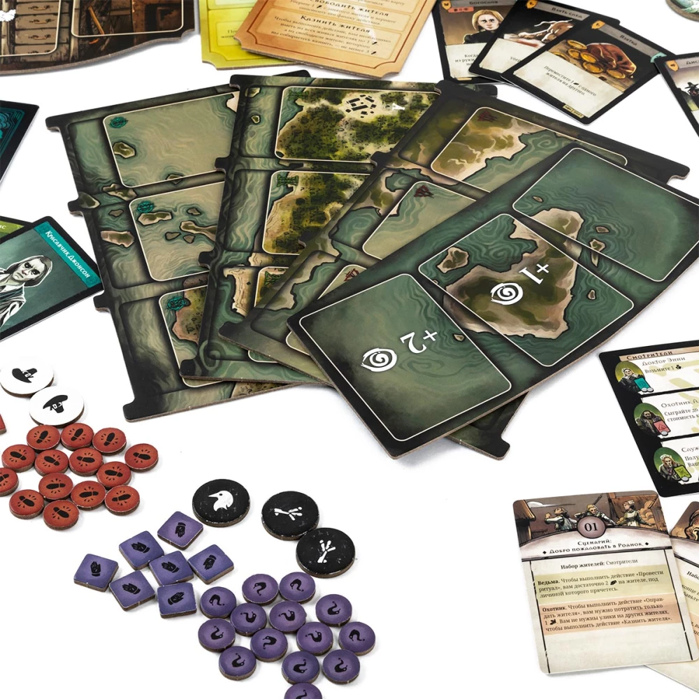 Mängulauamäng - Roanoke: Nõidade jaht