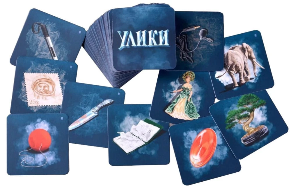 Stalo žaidimas - Pašto dėžutė