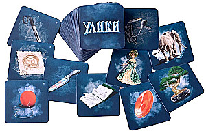 Stalo žaidimas - Pašto dėžutė