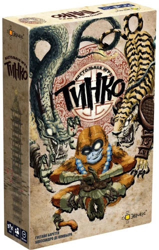 Board game - Tinko