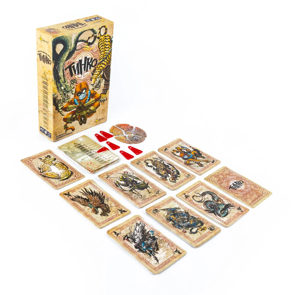 Stalo žaidimas - Tinko