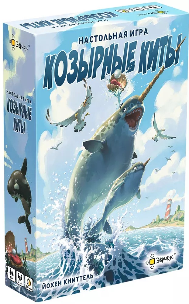 Настольная игра - Козырные киты