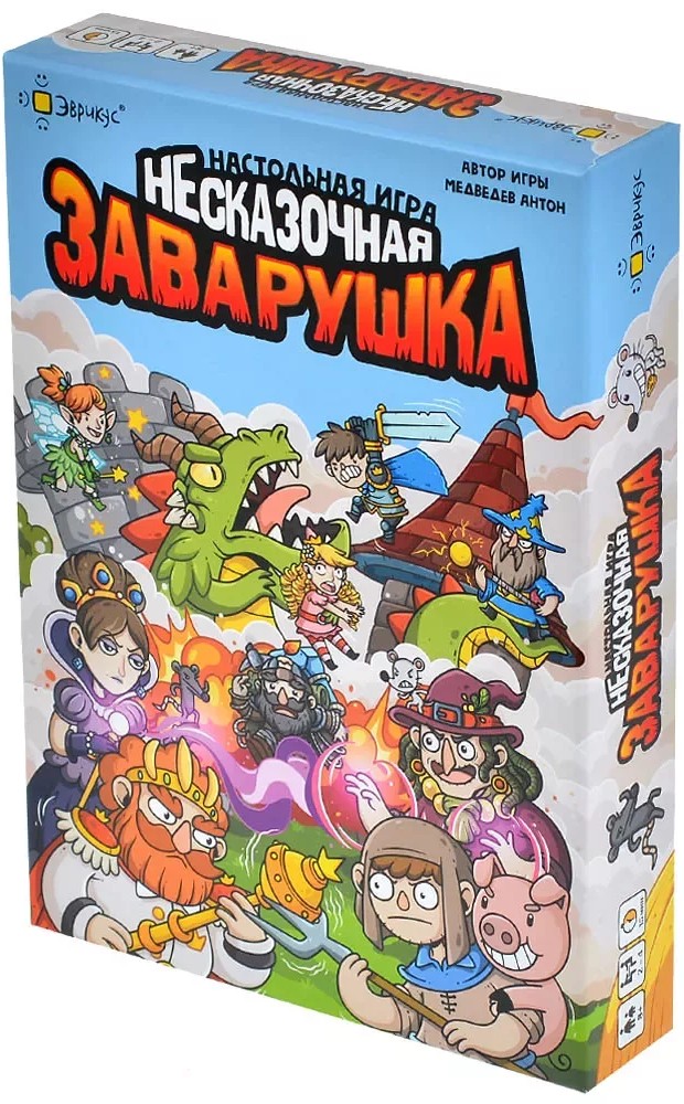Настольная игра - Несказочная заварушка