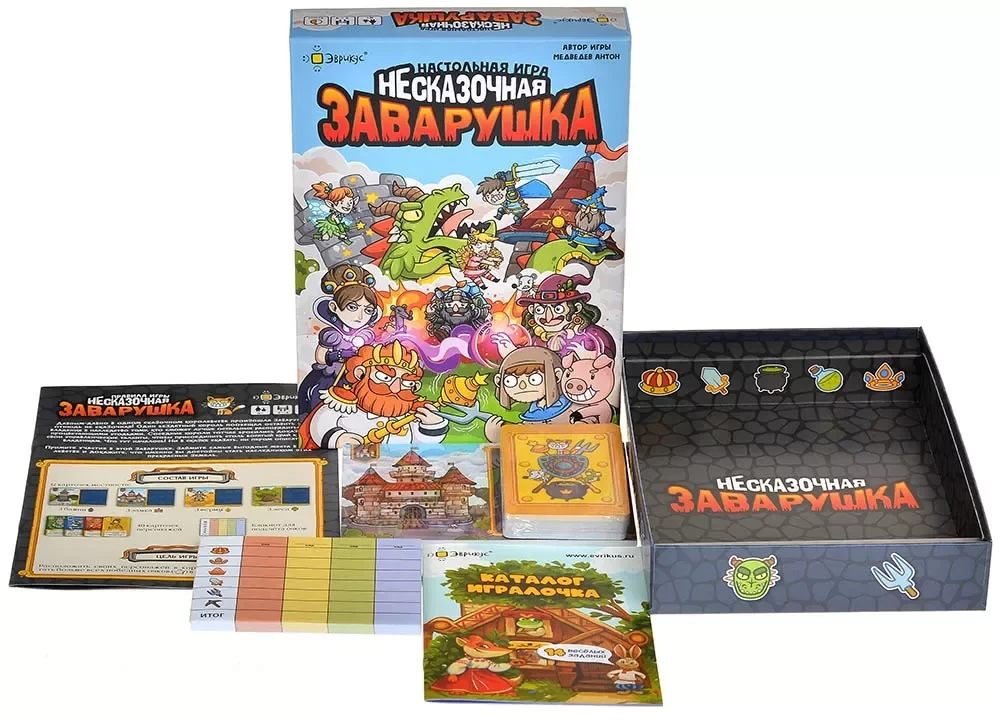Настольная игра - Несказочная заварушка